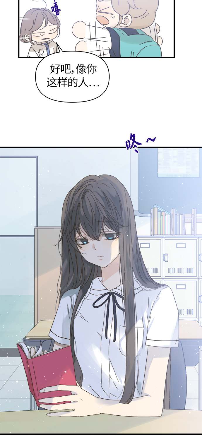 第96话17