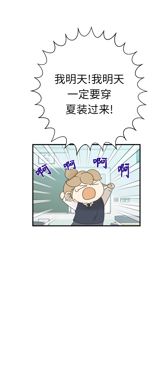 第96话22