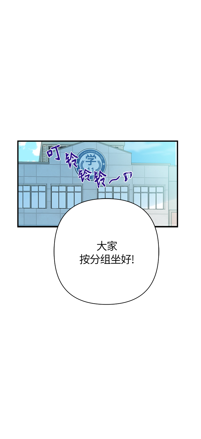 第96话23