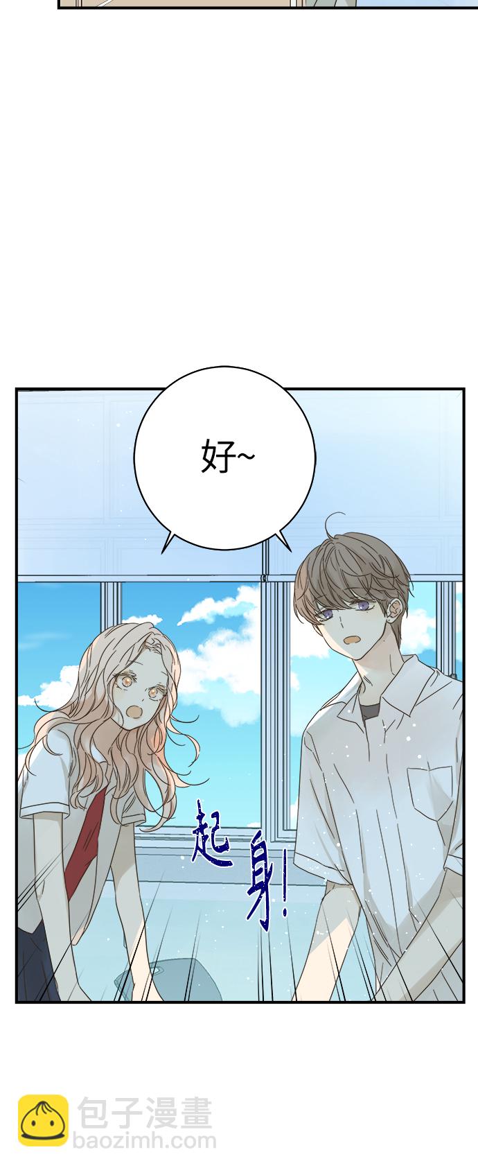 第96话26