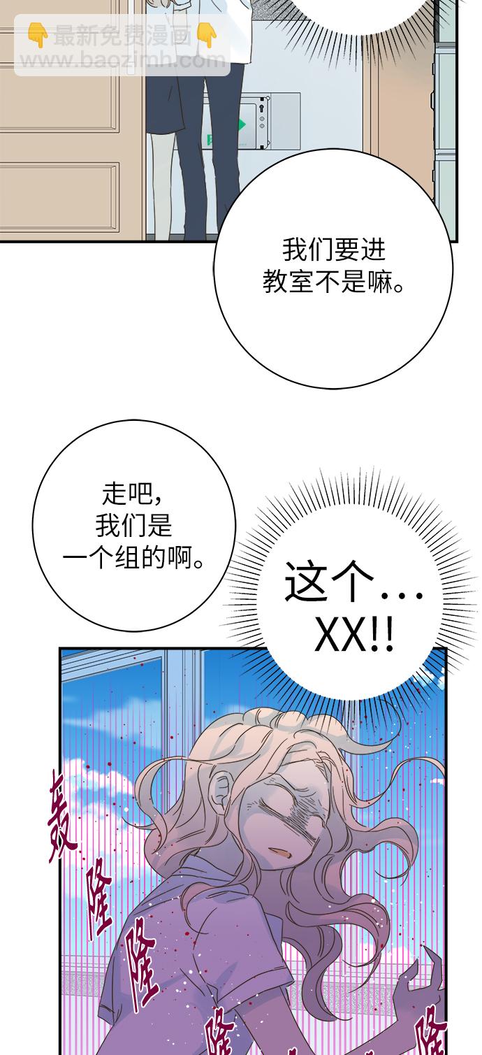 第96话34