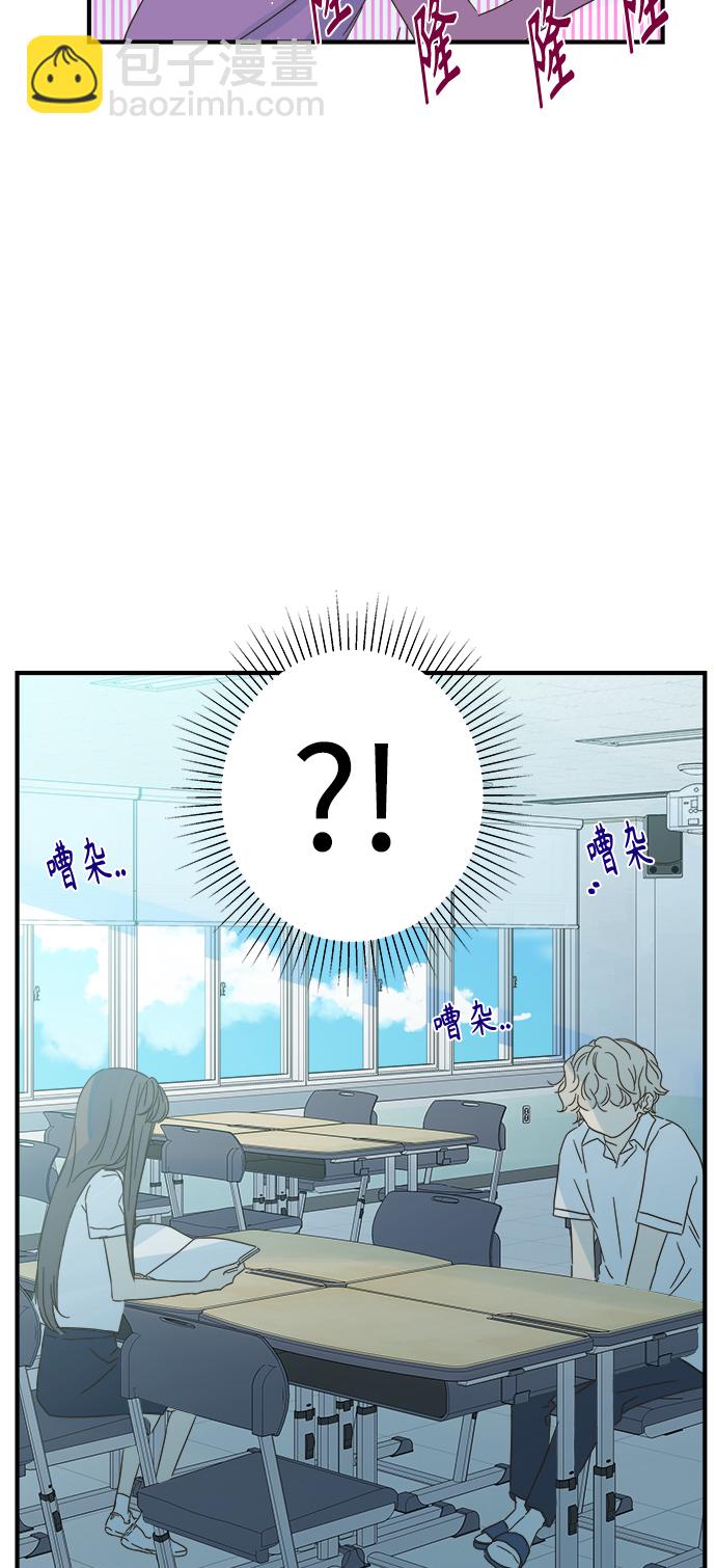 第96话35