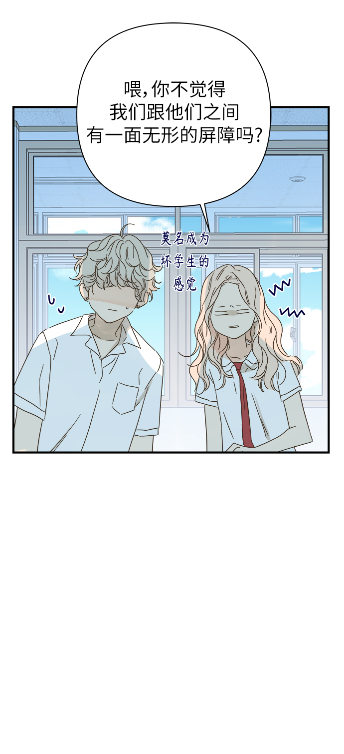 第96话39