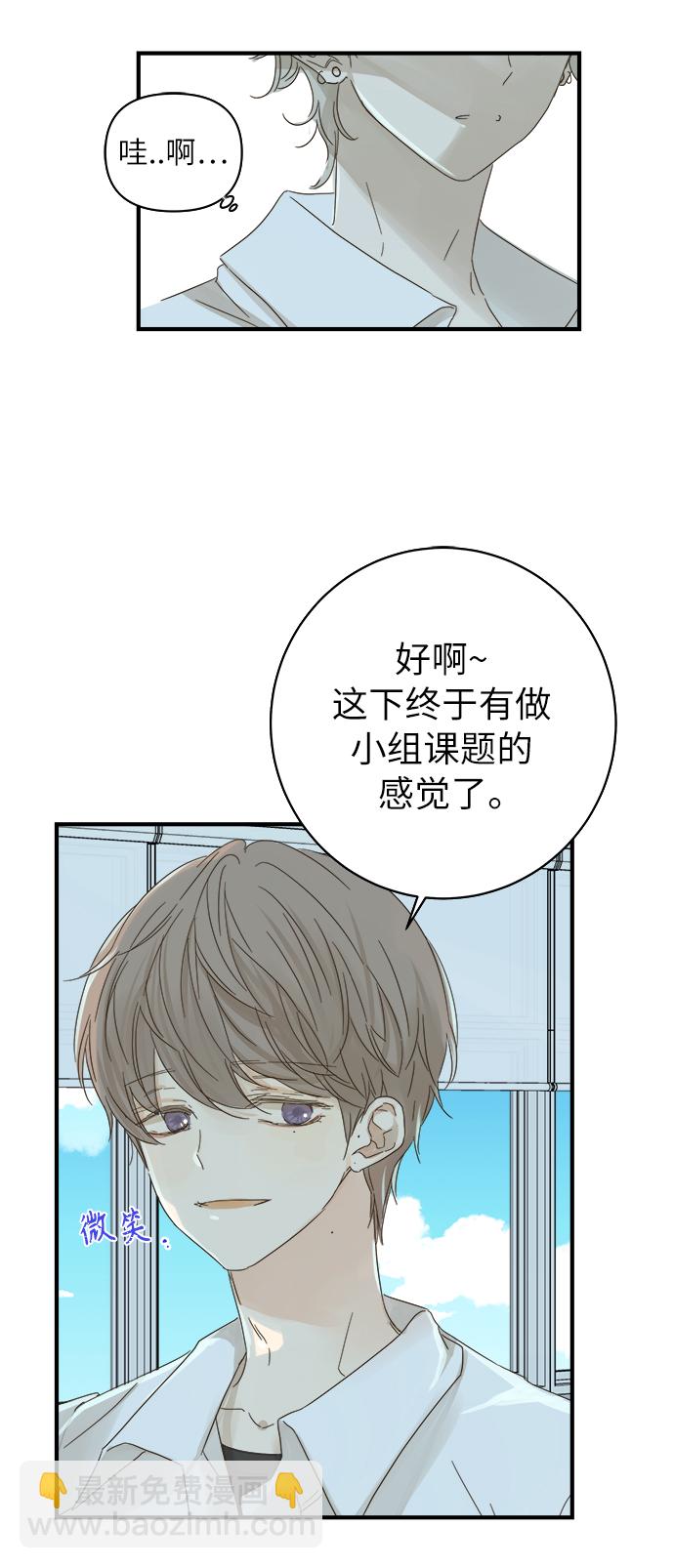第96话45