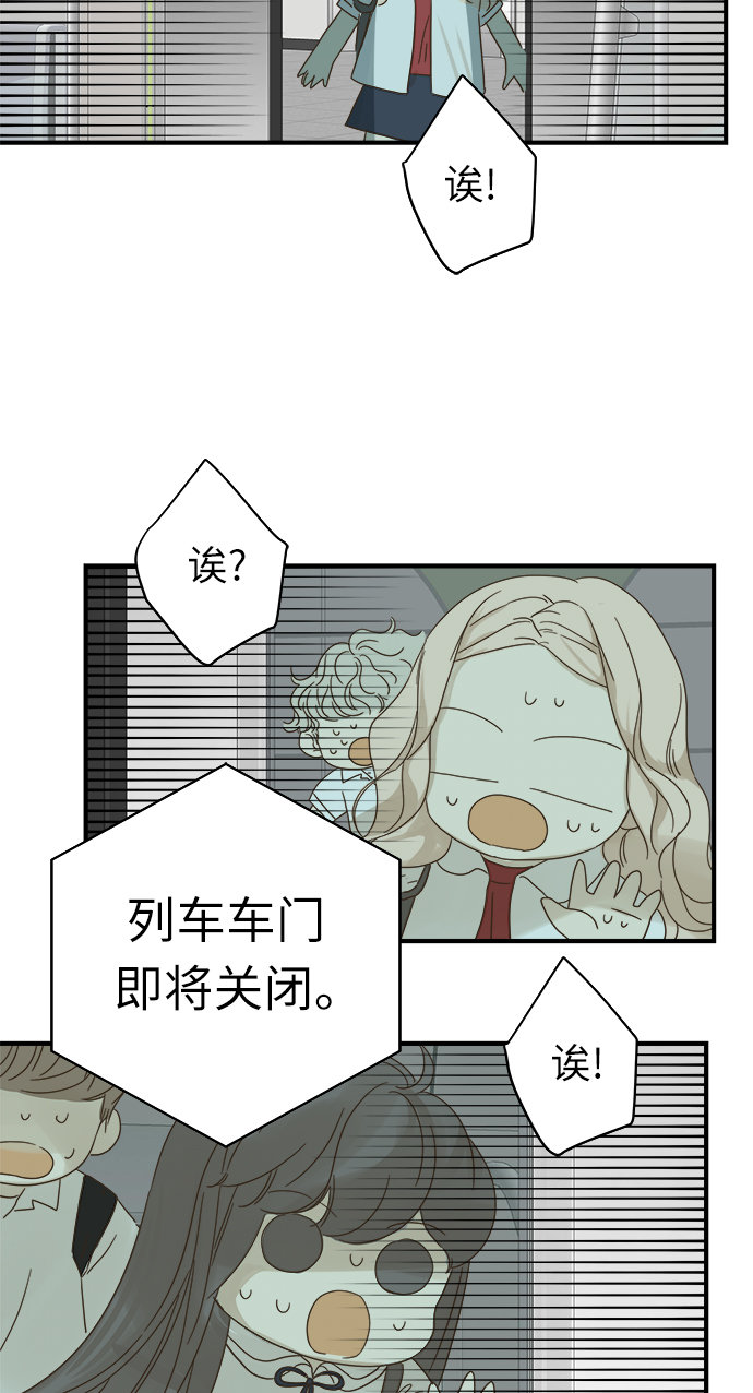 第96话54