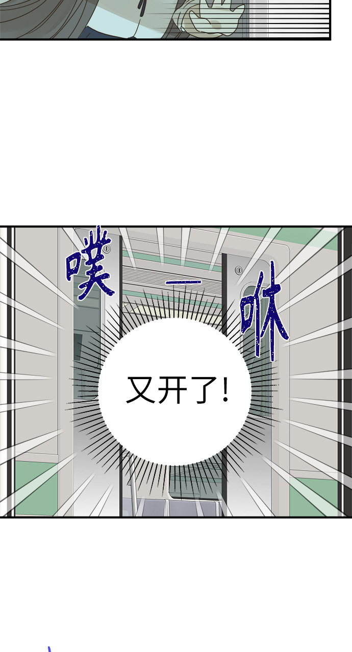 第96话55