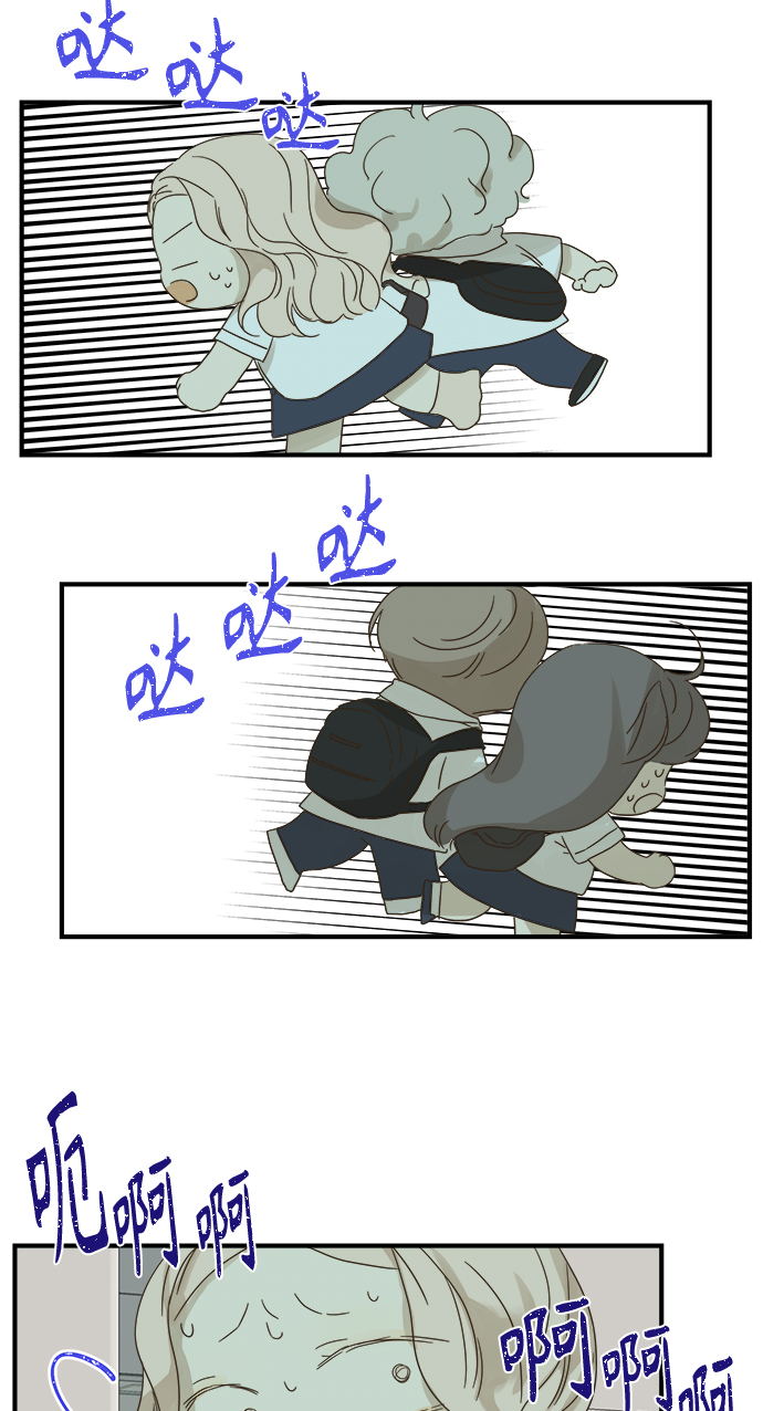 第96话56