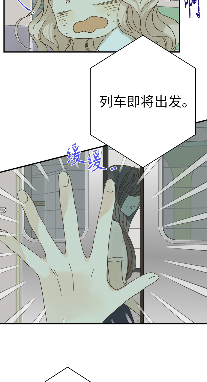 第96话57