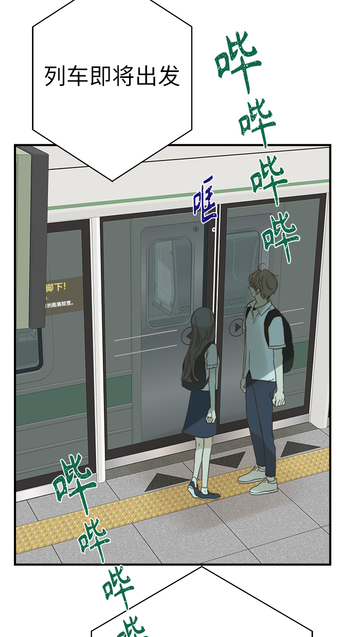 第96话58