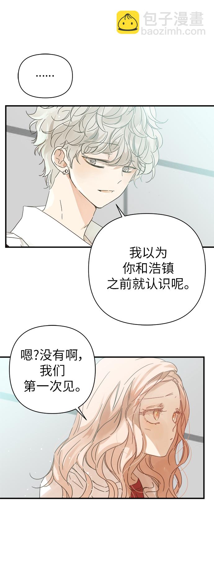 第97话26