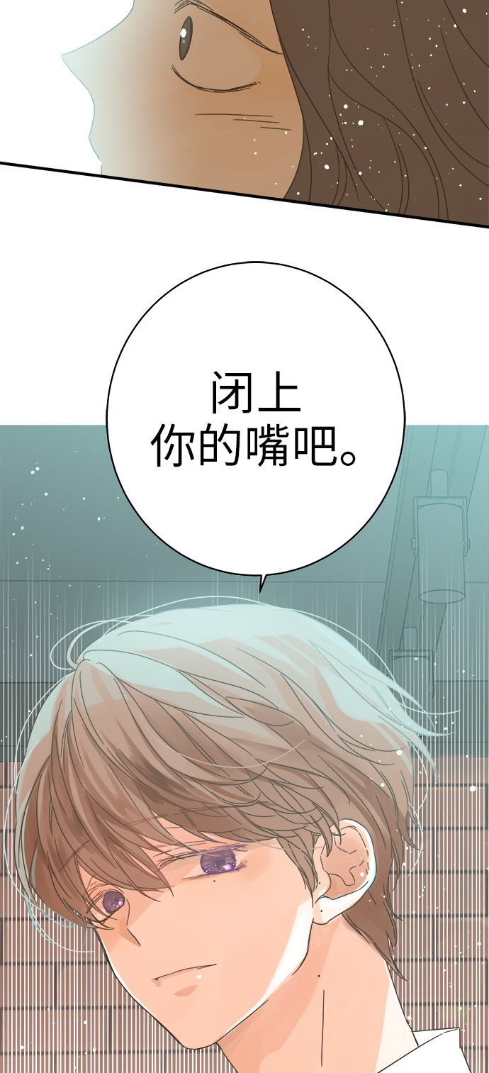 第97话42