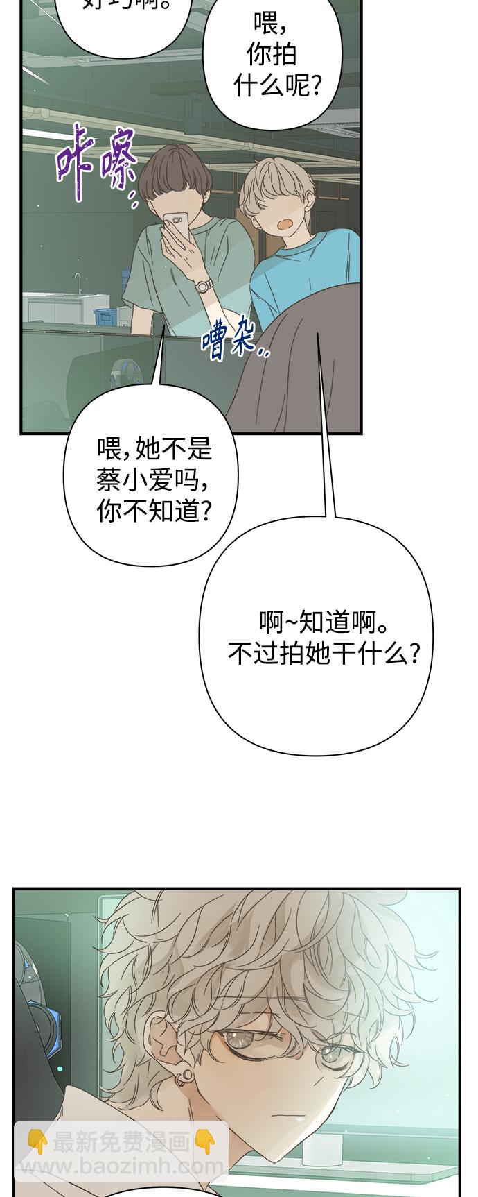 第98话10