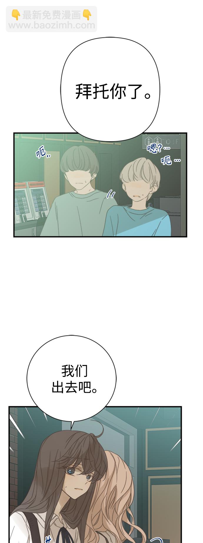 第98话15