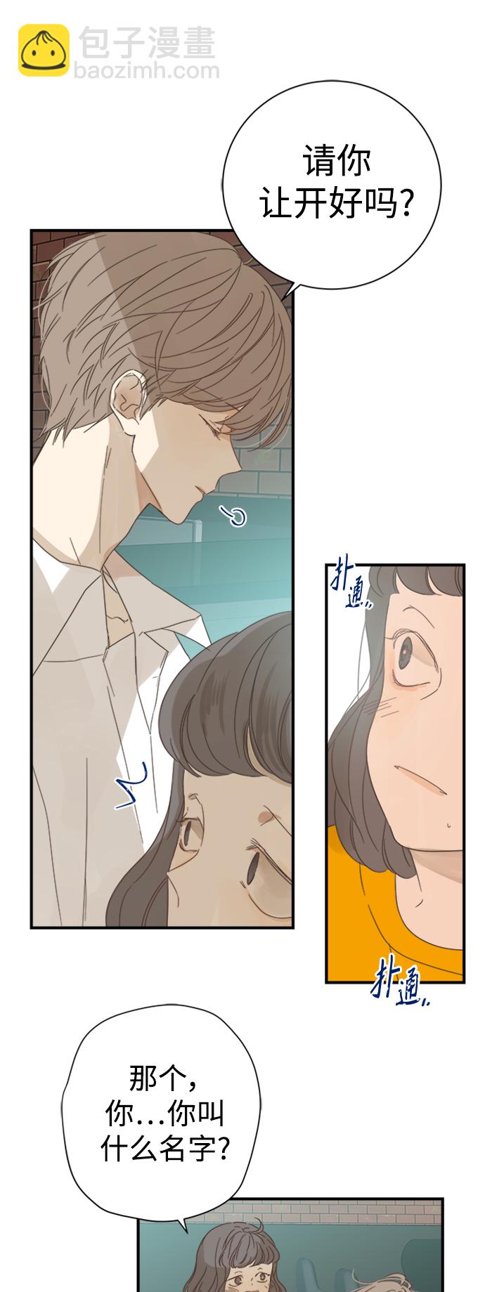 第98话18