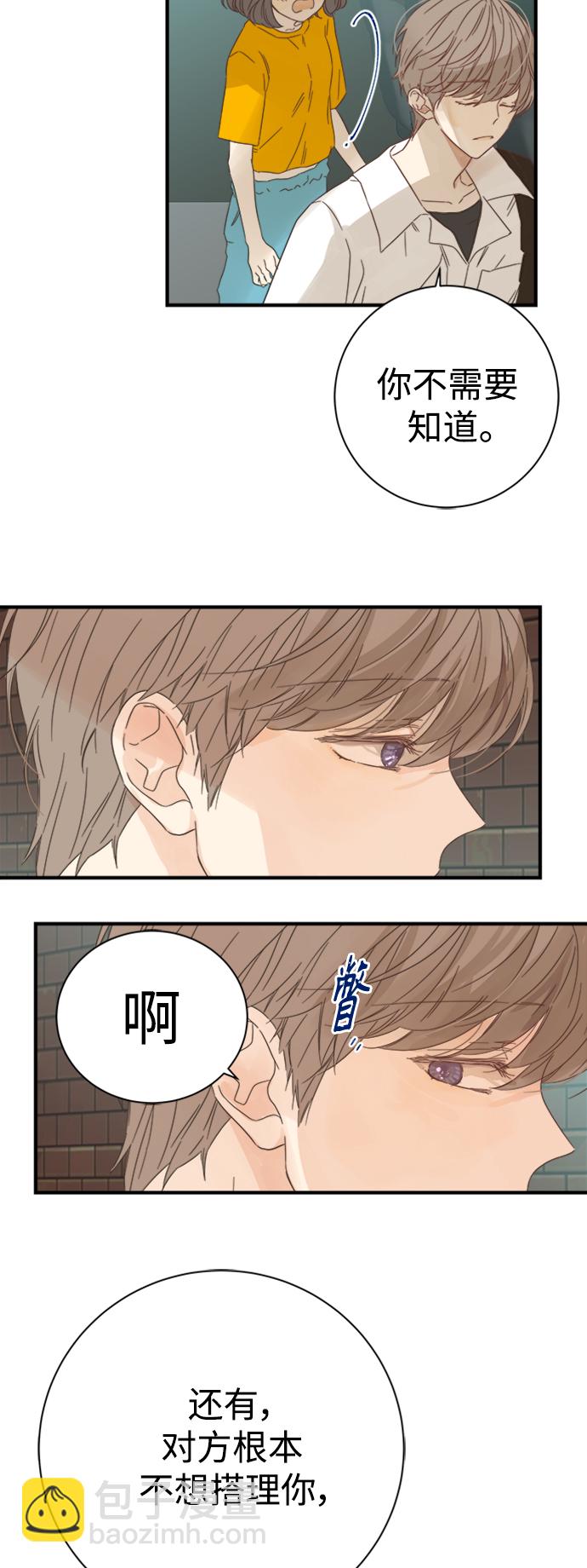 第98话19
