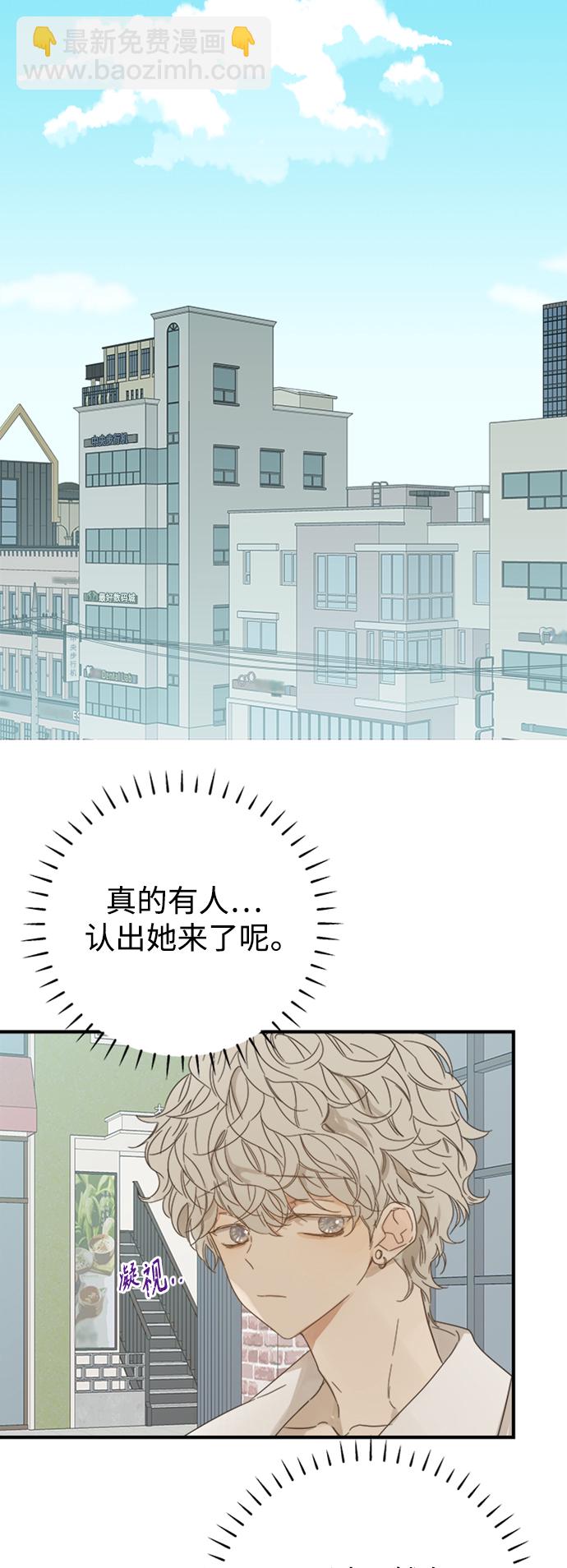 第98话24