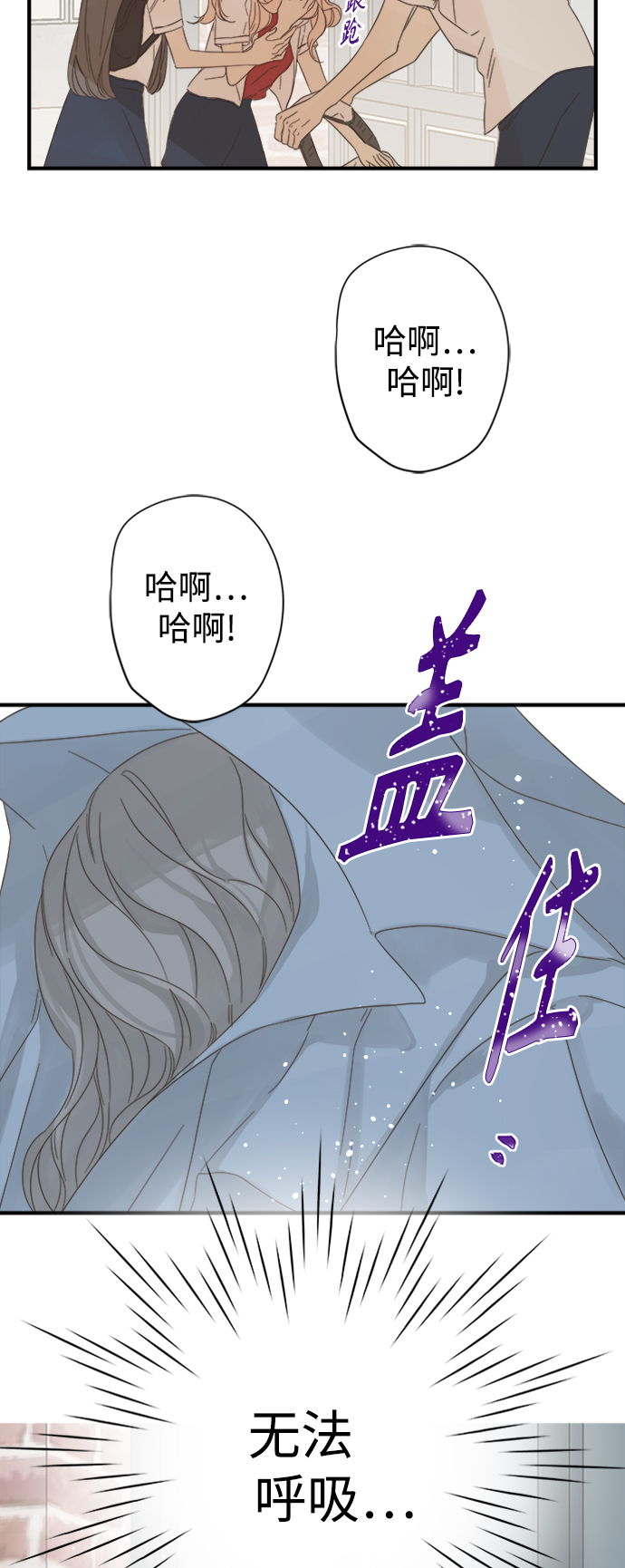 第98话31