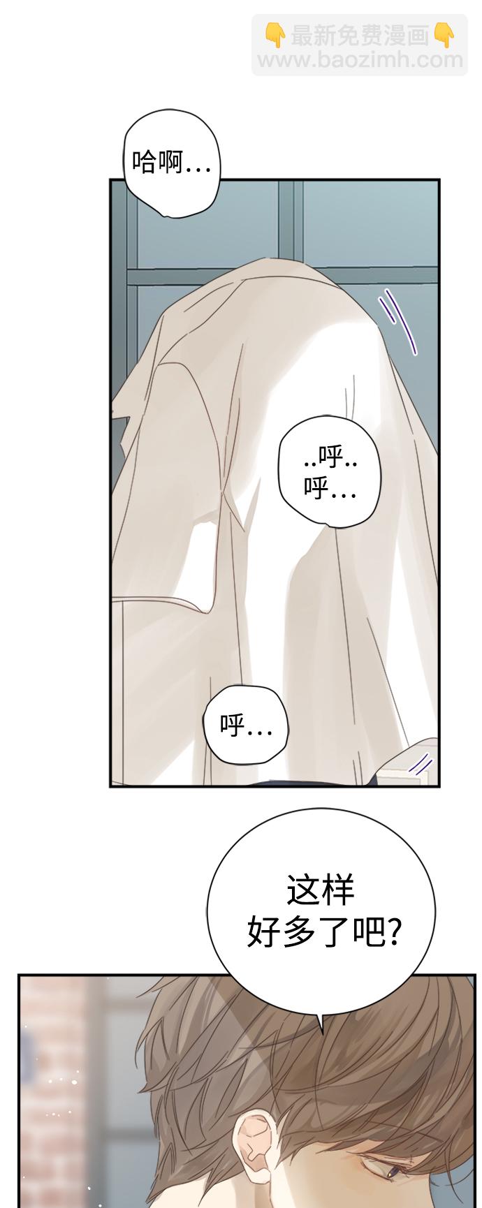 第98话33
