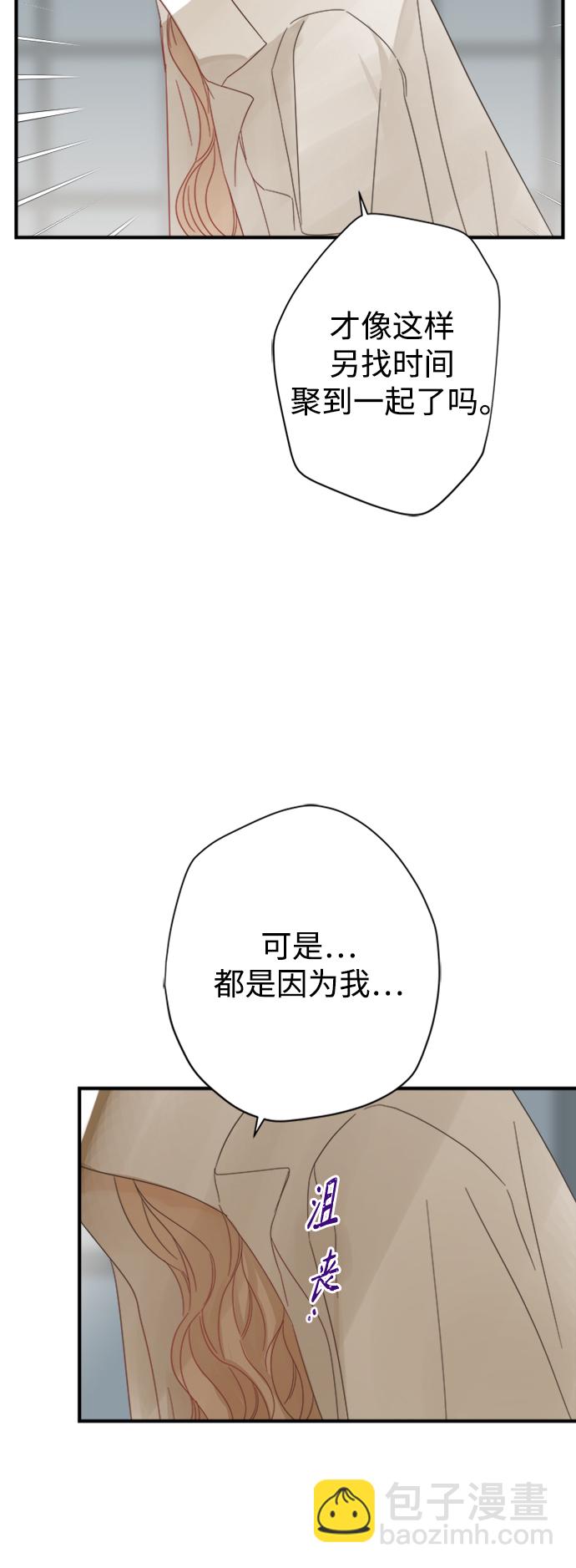 第98话39