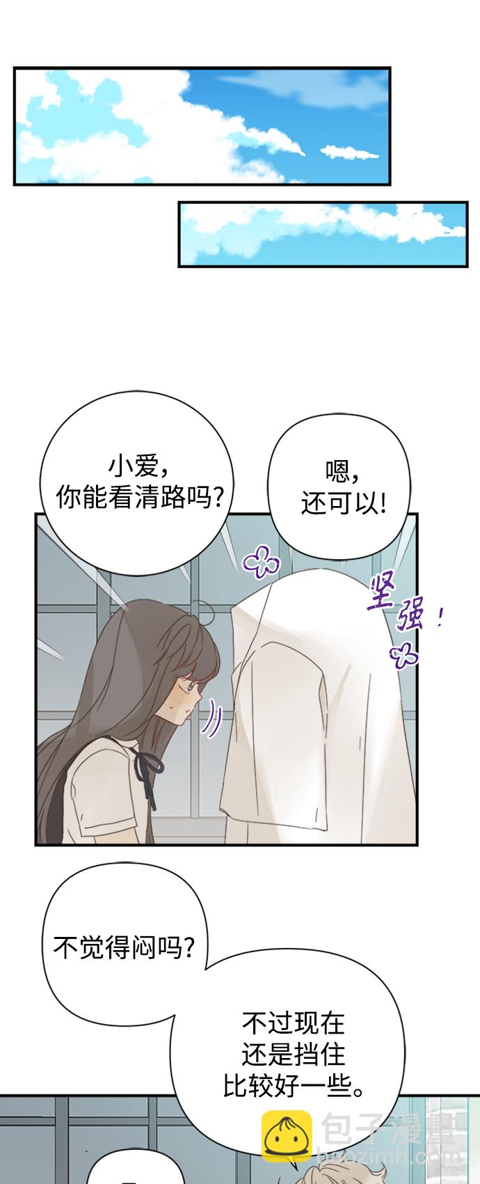 第98话42