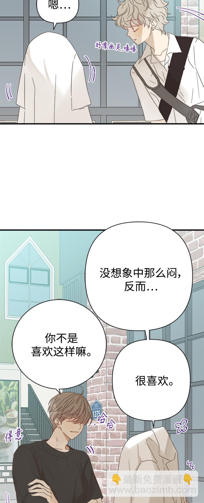 第98话43