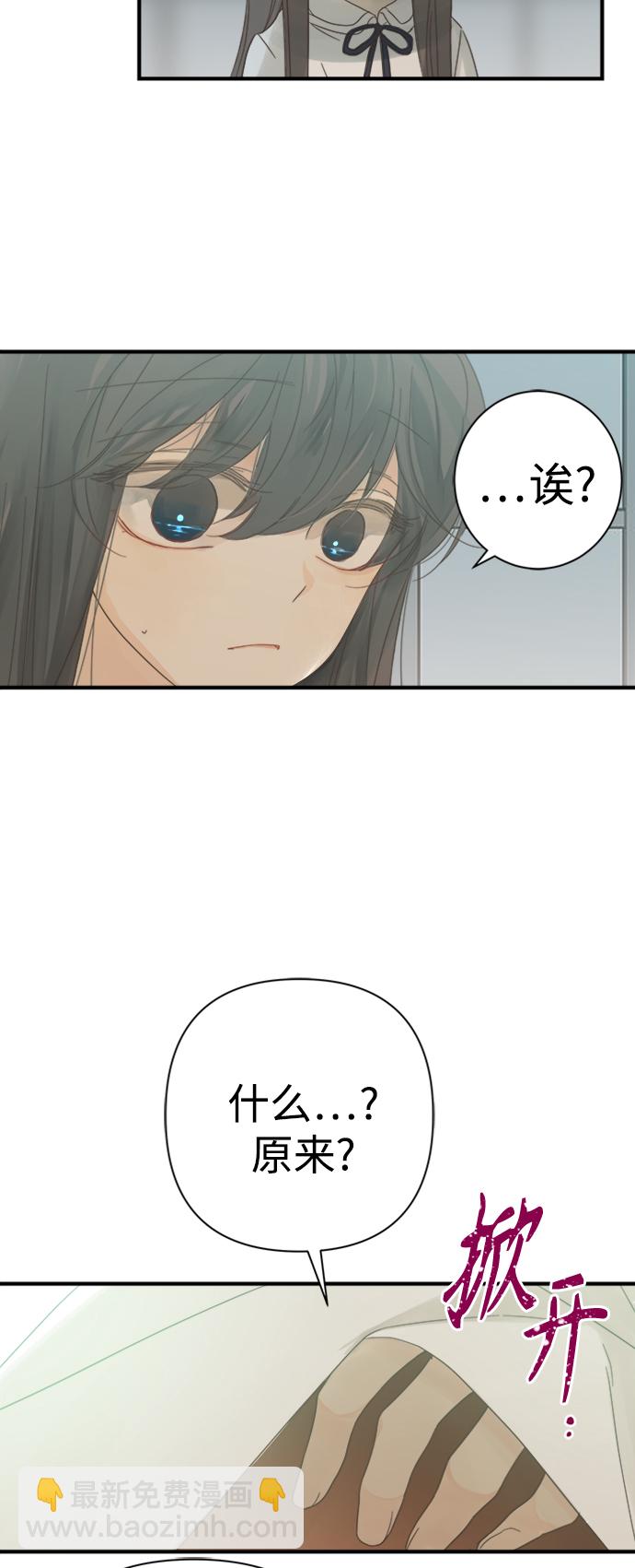 第98话45