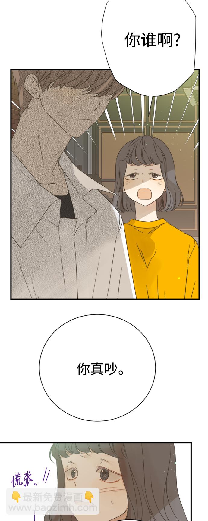 第98话5