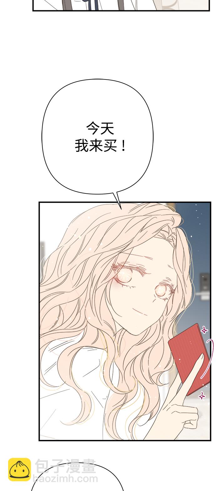 第99话24