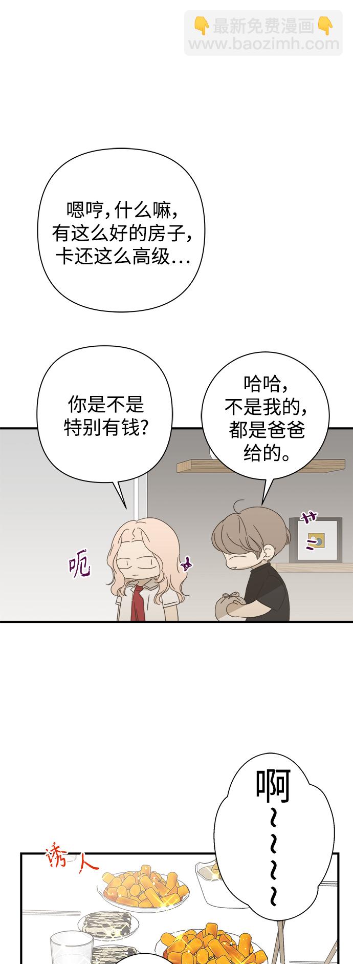 第99话28