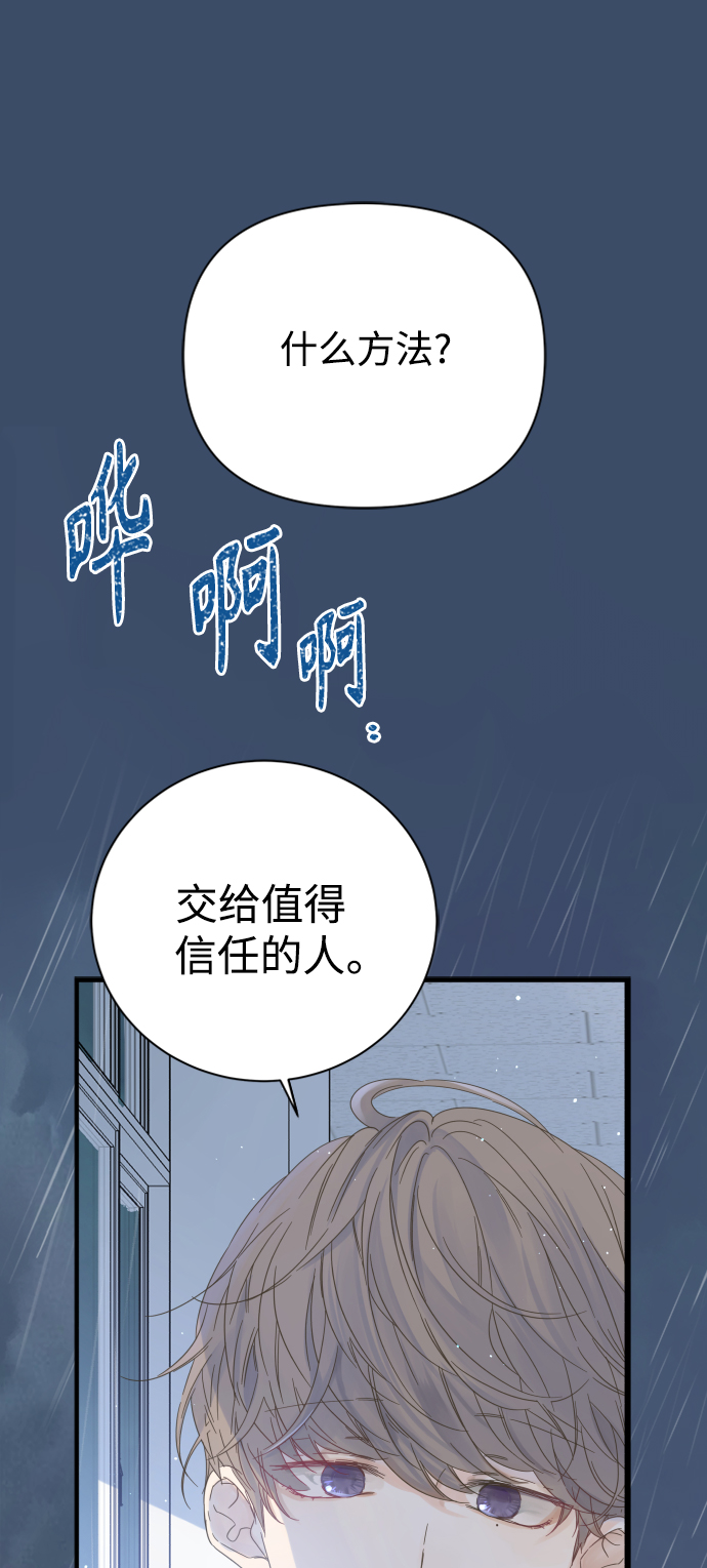 第102话0