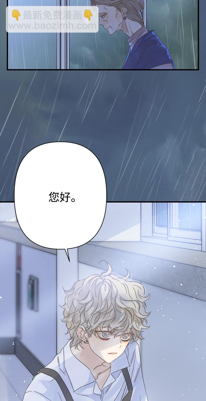 第102话11