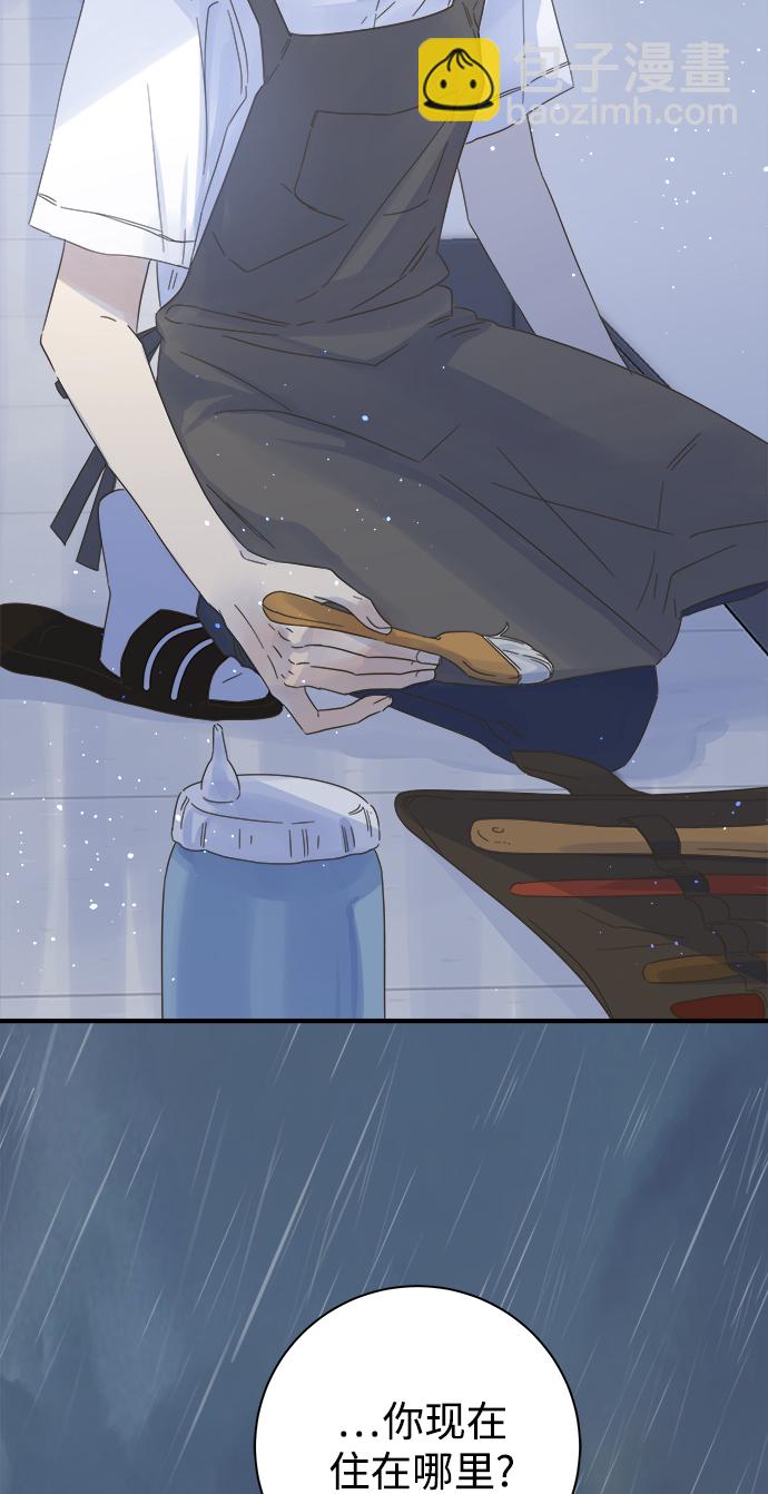 第102话12