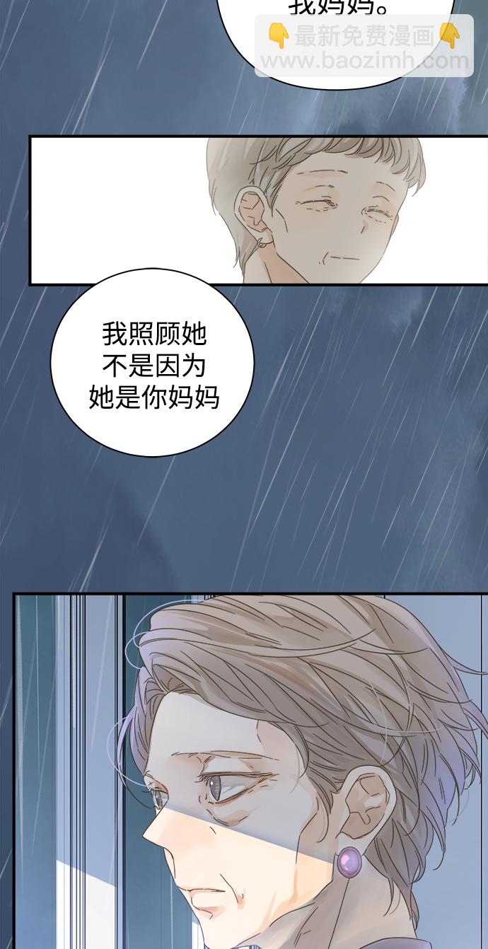 第102话16