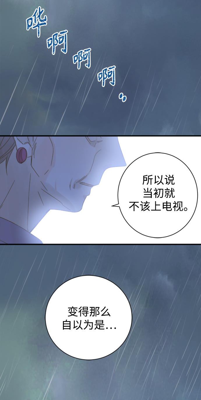 第102话20