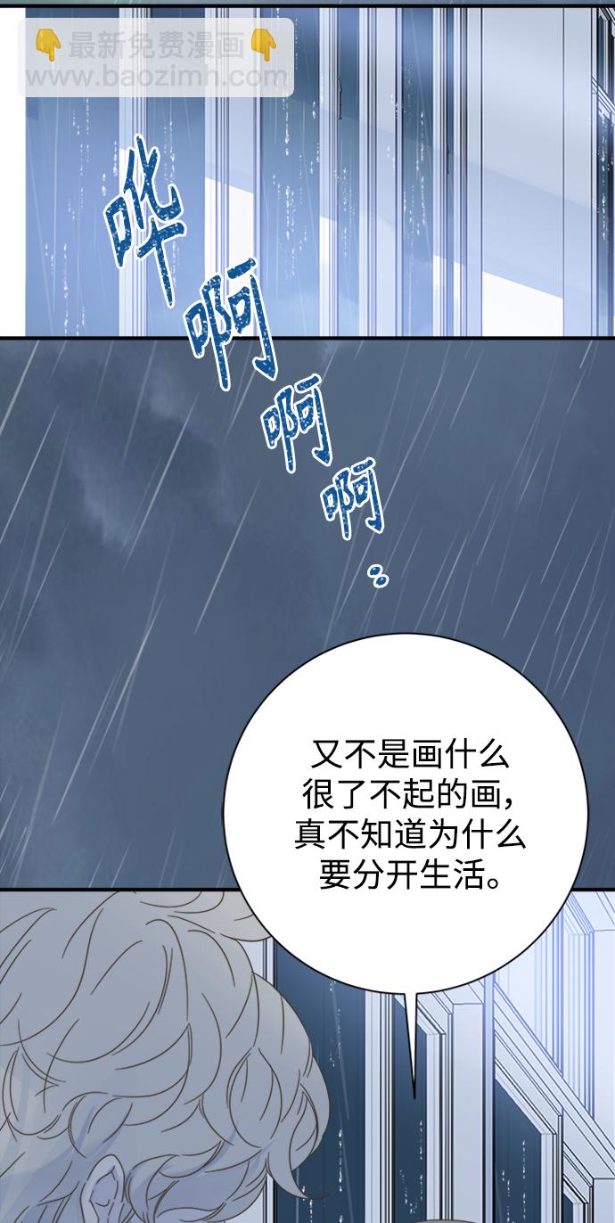 第102话21
