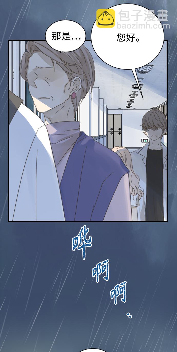 第102话25