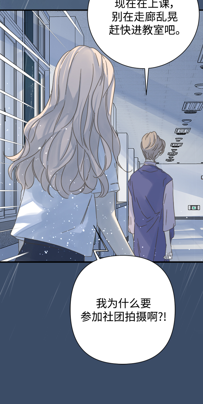 第102话27