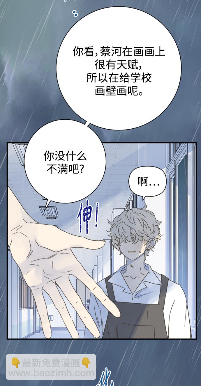 第102话30