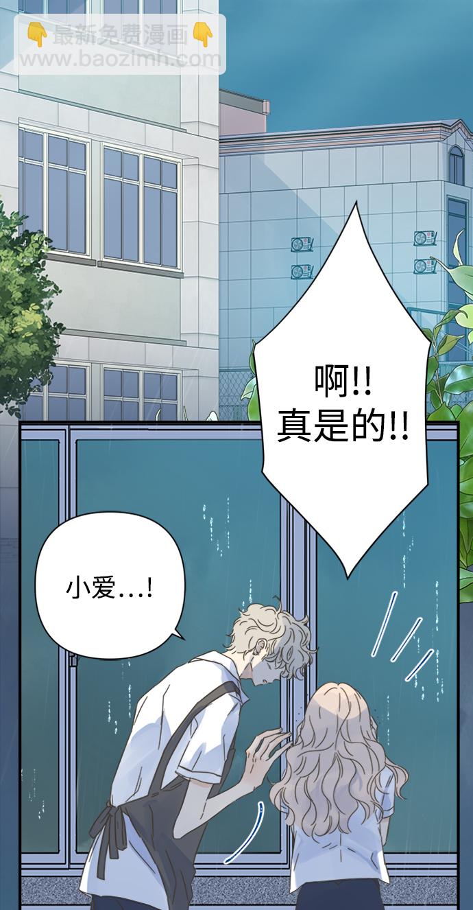 第102话34