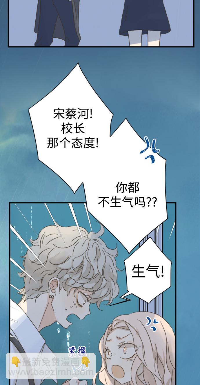 第102话35