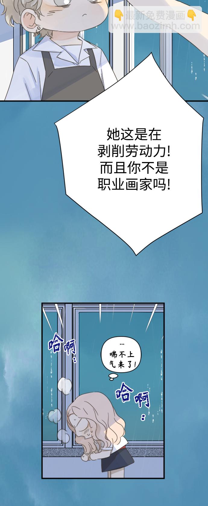 第102话38