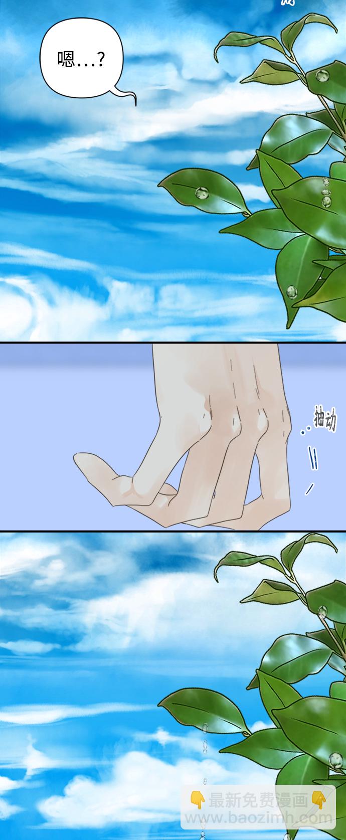 第102话43