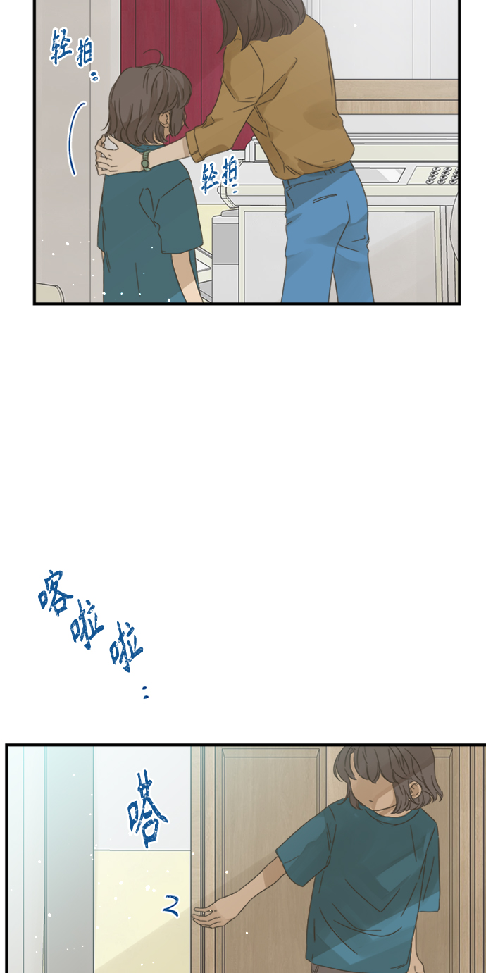 第102话51
