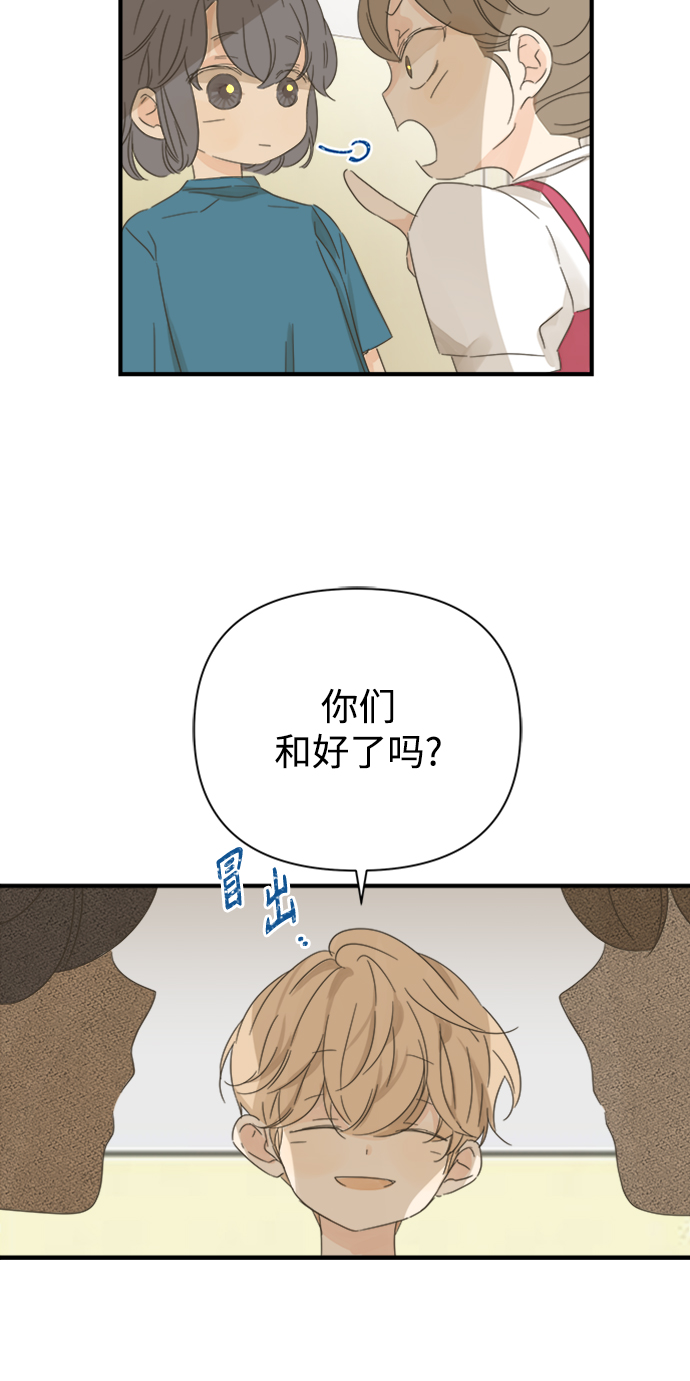 第102话58