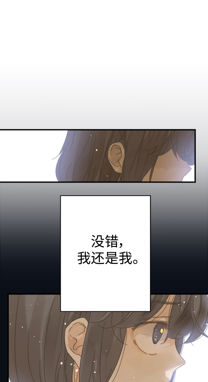 第102话60