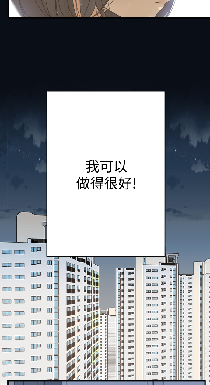 第102话61