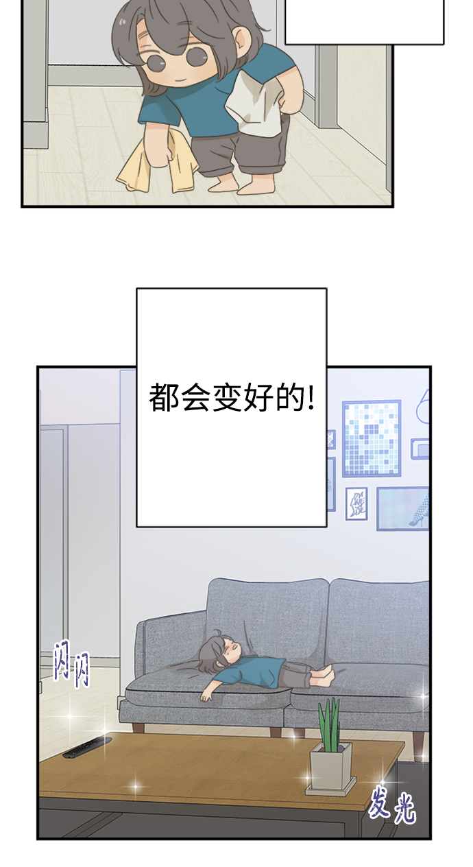 第102话64