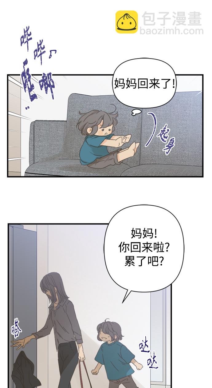 第102话65