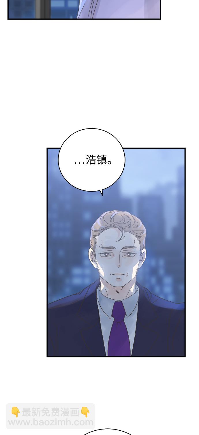 第105话35