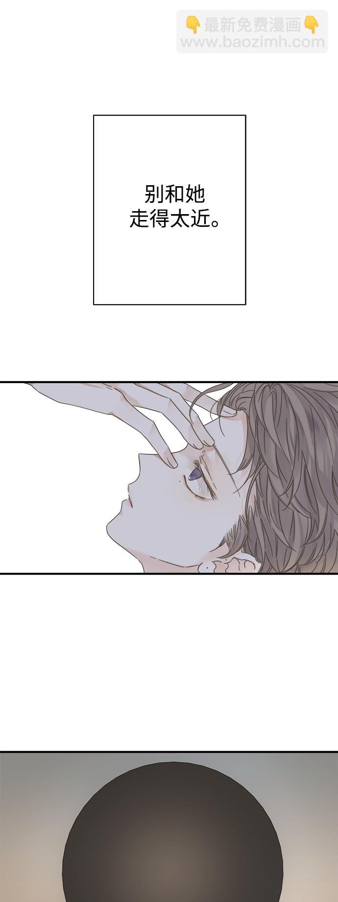 第105话47
